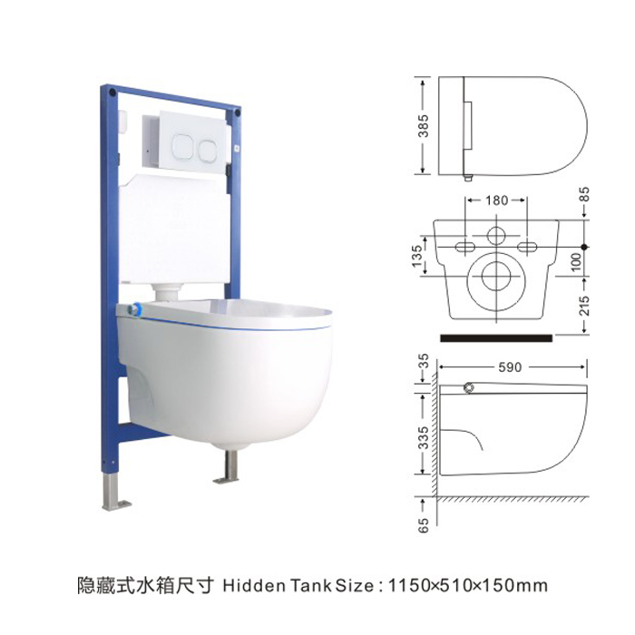 舒洁HV-655B2